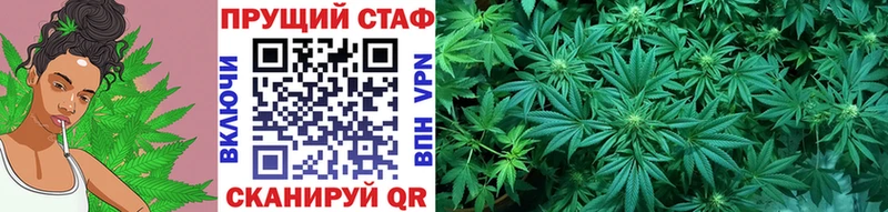 Купить Cocaine  Меф  Гашиш  Амфетамин  Конопля  Слободской