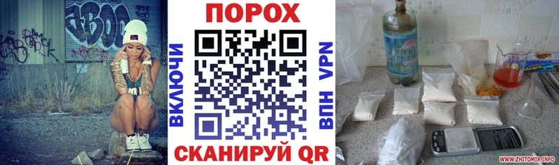 Amphetamine Розовый Слободской