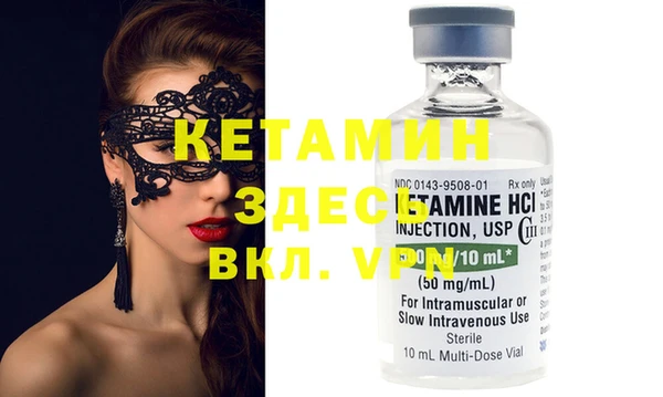 бутик Верея