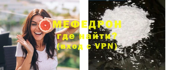 бутик Верея