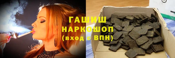 бутик Верея