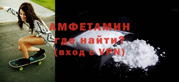 наркотики Верхний Тагил