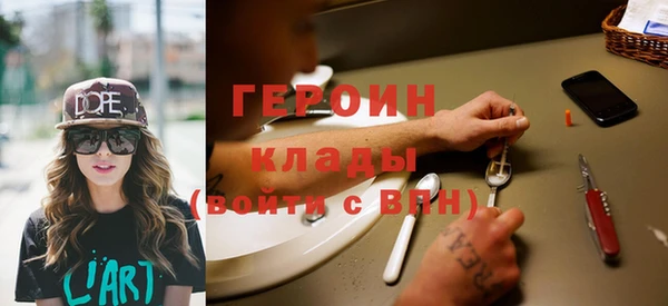 бутик Верея