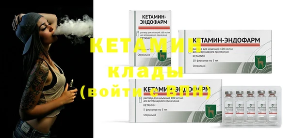 наркотики Верхний Тагил