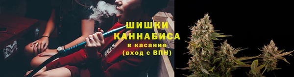 бутик Верея