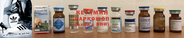 наркотики Верхний Тагил