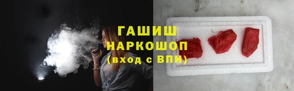 бутик Верея
