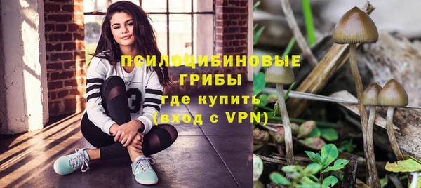 наркотики Верхний Тагил