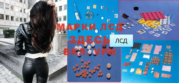 бутик Верея