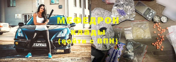 наркотики Верхний Тагил
