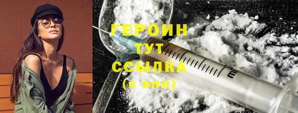 бутик Верея