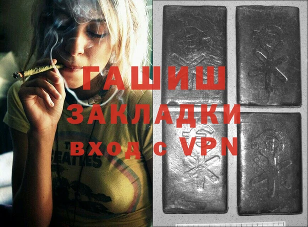 бутик Верея