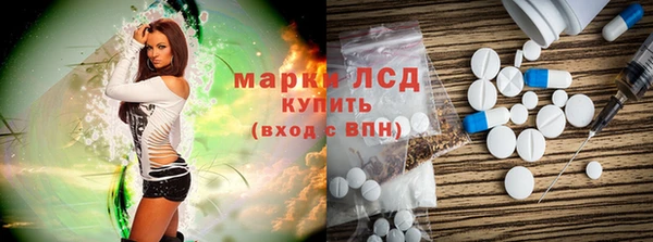 МДМА Верхнеуральск