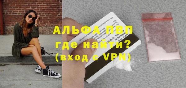 наркотики Верхний Тагил