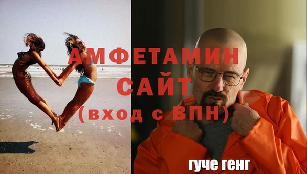 бутик Верея