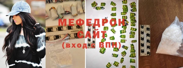 бутик Верея