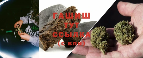 МДМА Верхнеуральск