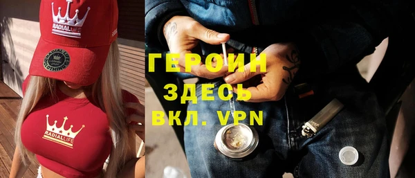 бутик Верея