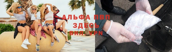 бутик Верея