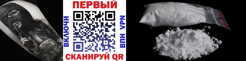 Купить закладки Слободской Метамфетамин винт